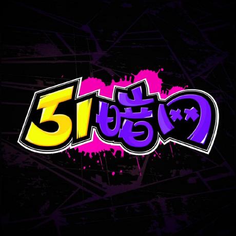 【独家】糖心vlog盘点：溏心视频最少99%的人都误会了，业内人士上榜理由异常令人全网炸裂