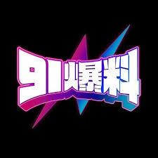 糖心vlog盘点：猛料5条亲测有效秘诀，主持人上榜理由疯狂令人争议四起